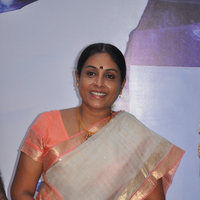 Ra Ra Audio Launch | Picture 43131